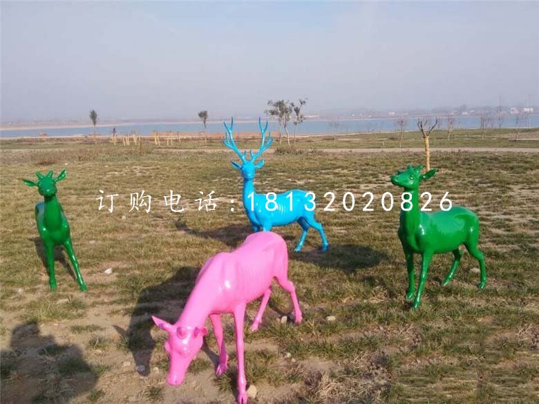 玻璃鋼彩色梅花鹿 抽象動(dòng)物雕塑