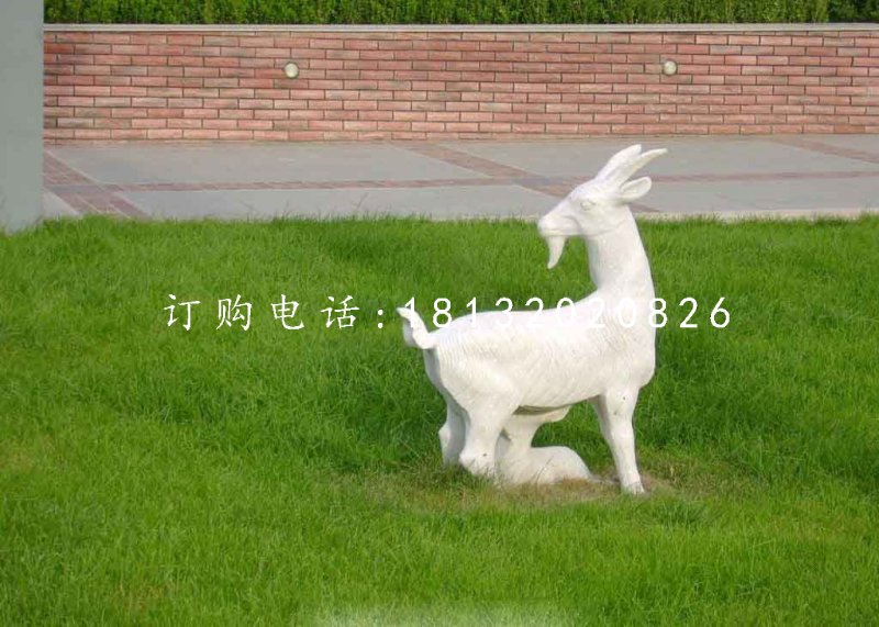 羊羔跪乳石雕，公園動物石雕.jpg
