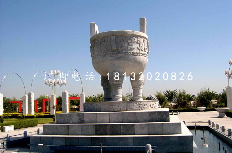 三足鼎石雕，廣場石鼎雕塑