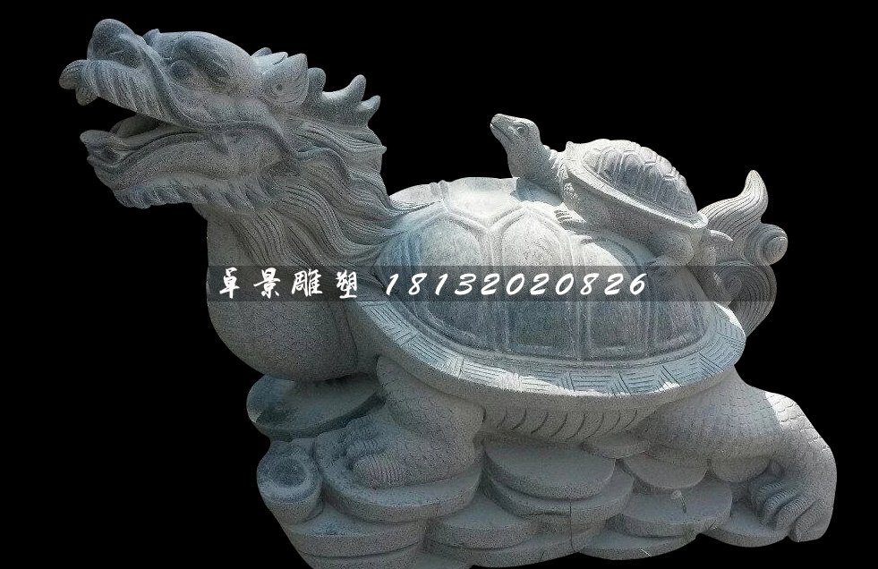 石雕龍龜,青石母子龍龜雕塑.jpg