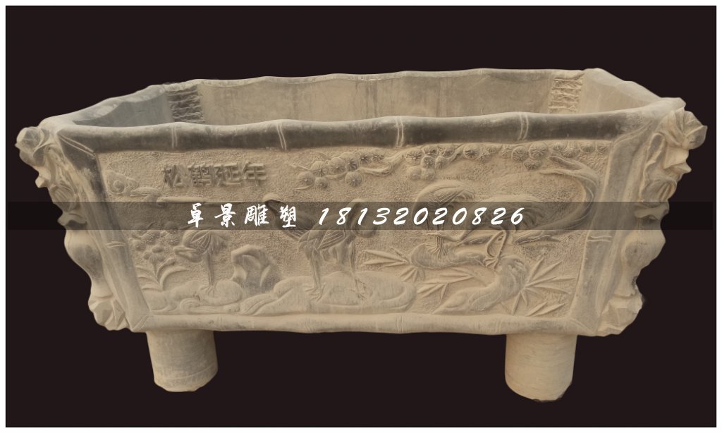 青石香爐，松鶴延年石浮雕香爐