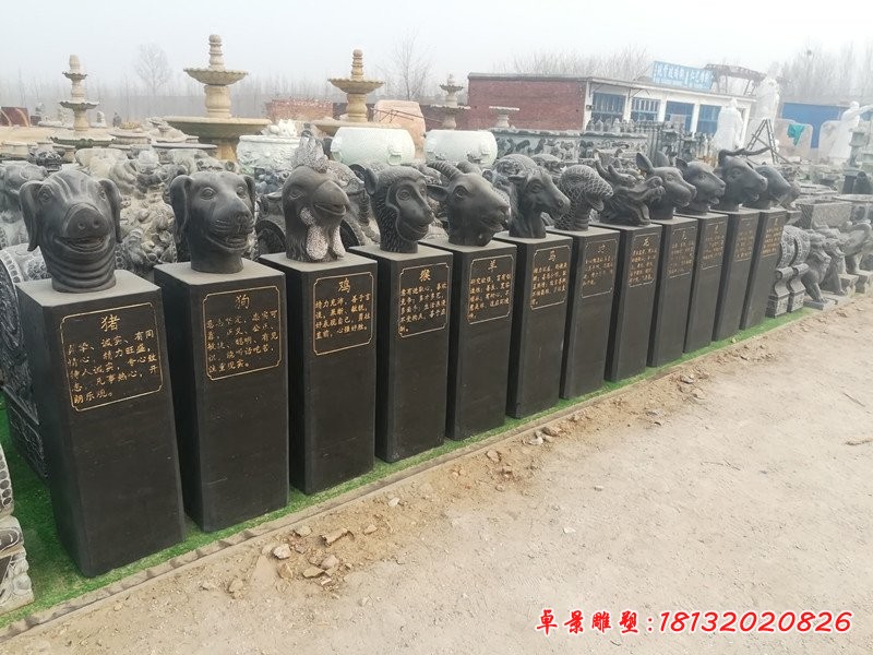 十二生肖頭像石雕，公園動物石雕[1][1]