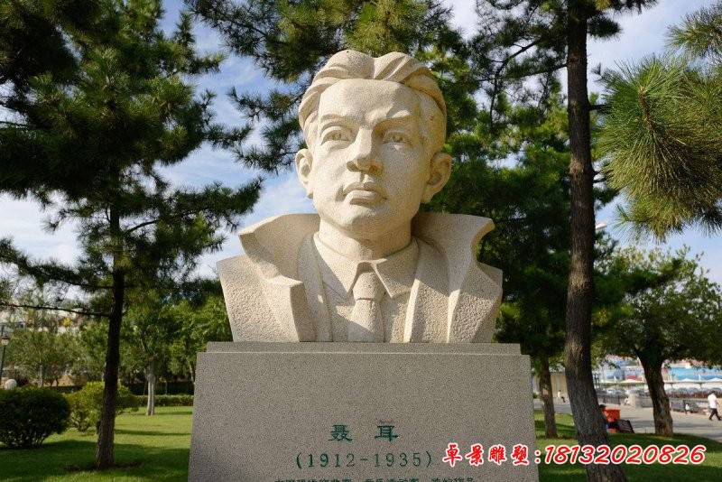 聶耳胸像，音樂(lè)名人石雕[1][1]