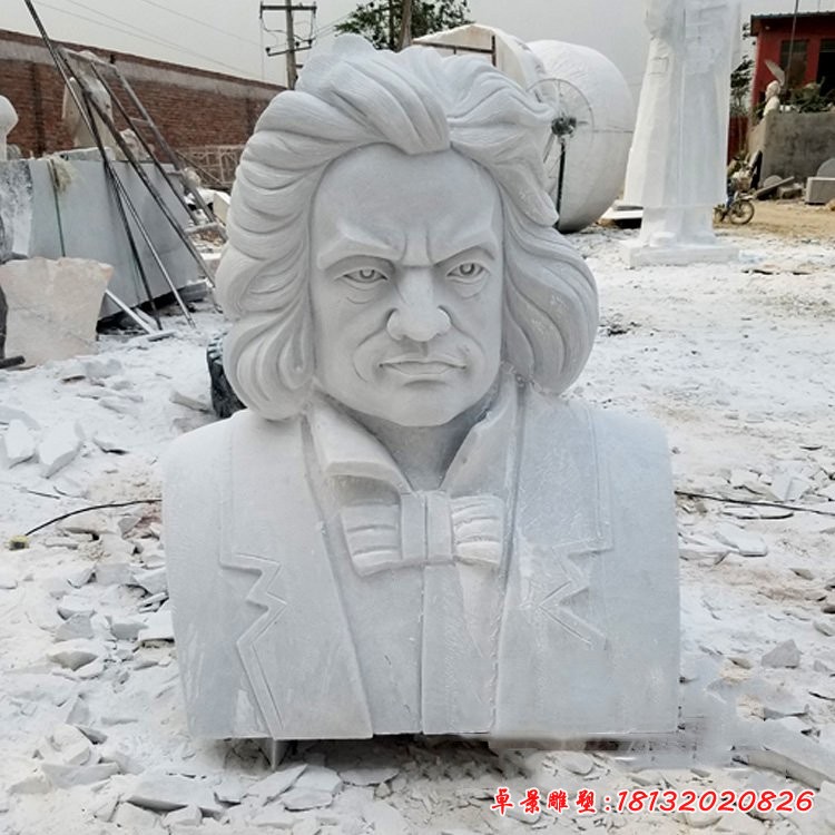 牛頓胸像石雕，西方名人石雕 (2)[1][1]