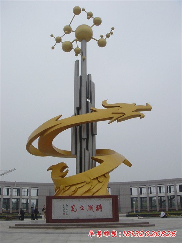 不銹鋼抽象龍雕塑大型企業雕塑[1]