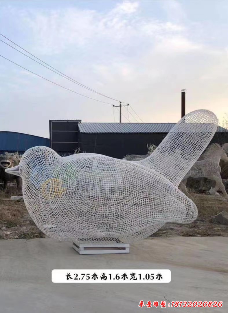 不銹鋼鏤空編織鳥(niǎo)雕塑