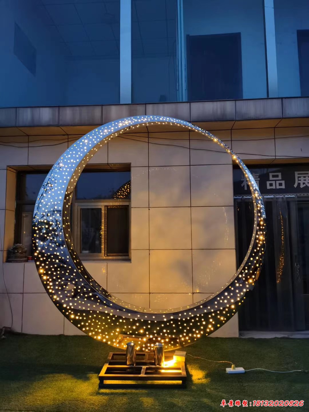 不銹鋼燈光圓環雕塑