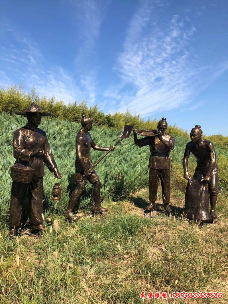 做農活人物銅雕