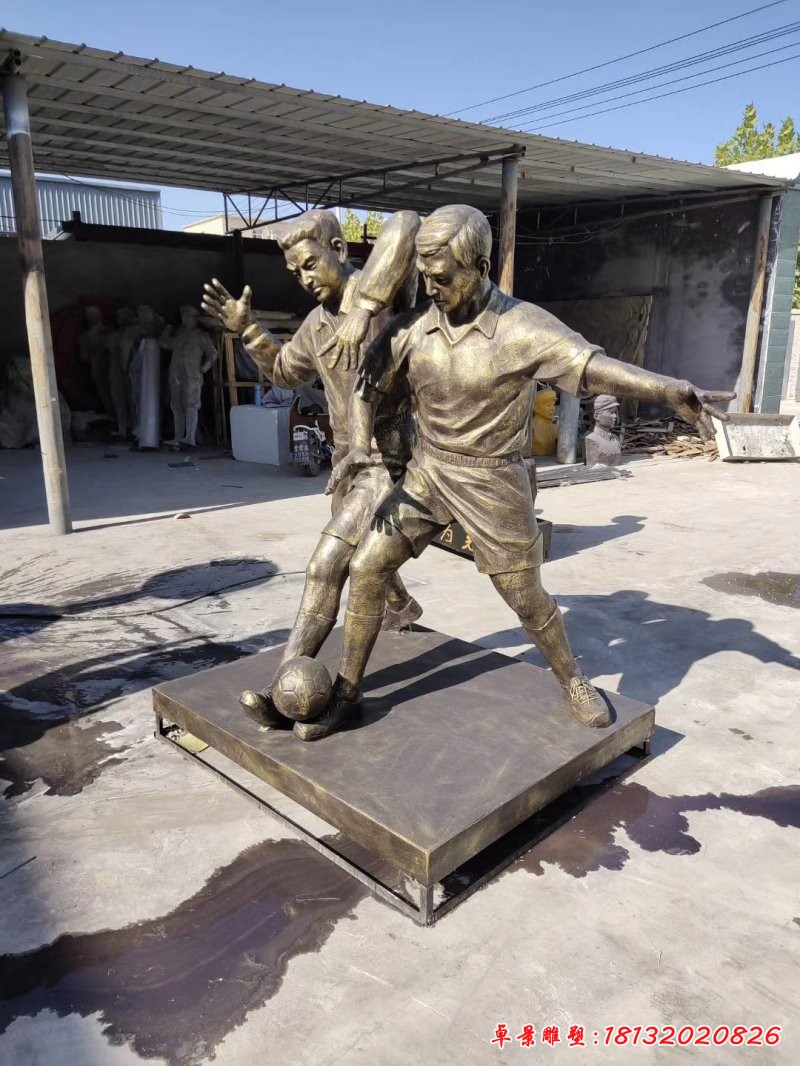 足球運動人物銅雕