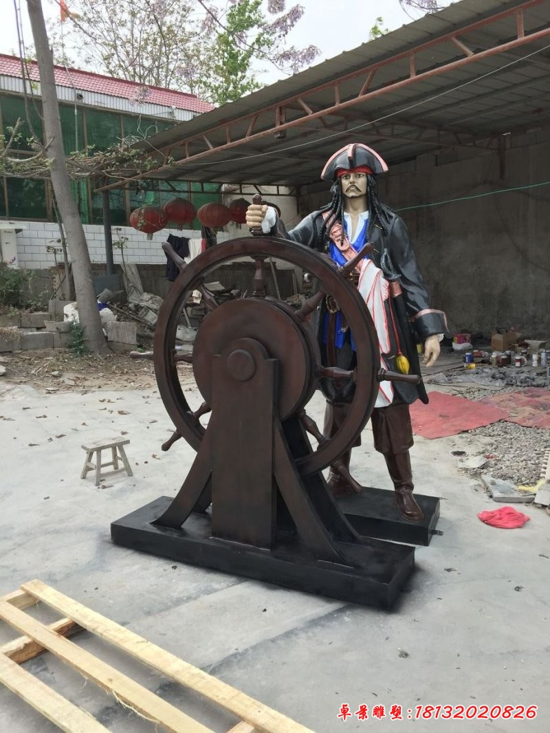 玻璃鋼加勒比海盜船長雕塑