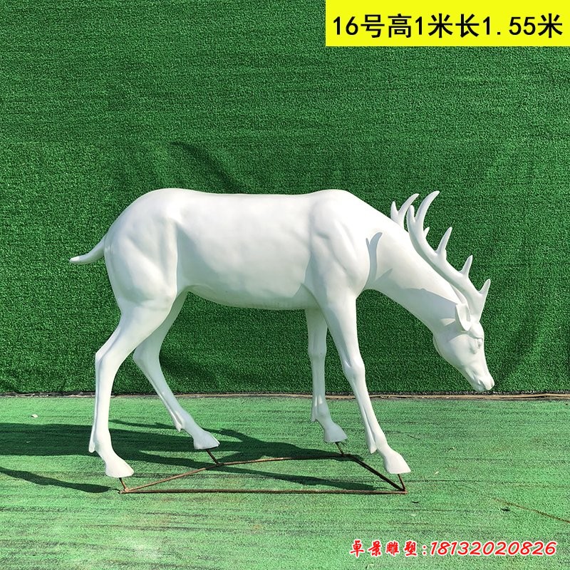 玻璃鋼低頭白鹿雕塑
