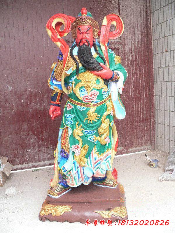 玻璃鋼立式彩繪關公雕塑