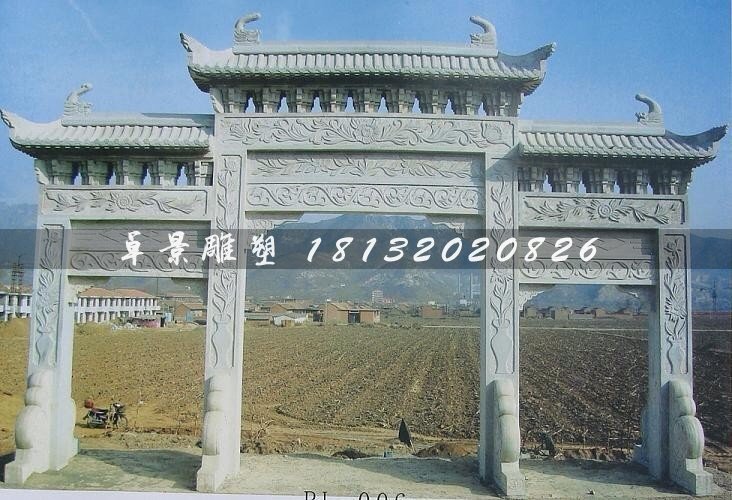 青石牌坊，大理石石牌坊[1][1]