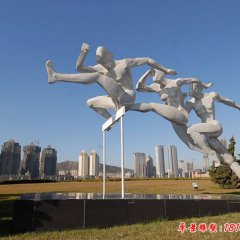 不銹鋼抽象跨欄人物