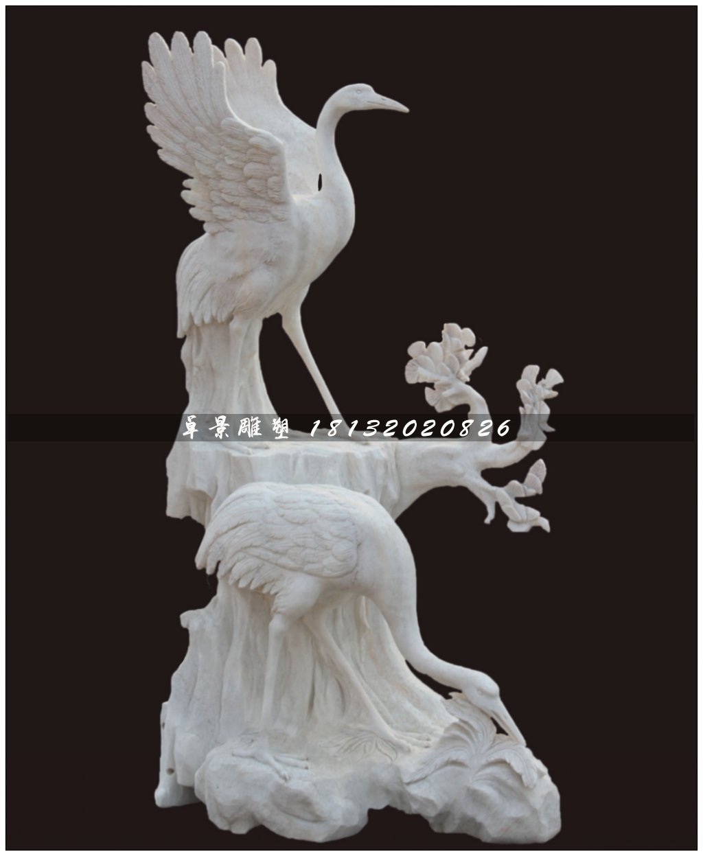 仙鶴石雕，漢白玉仙鶴石雕 (2)