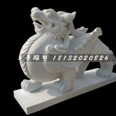 漢白玉貔貅雕塑，馱寶貔貅雕塑