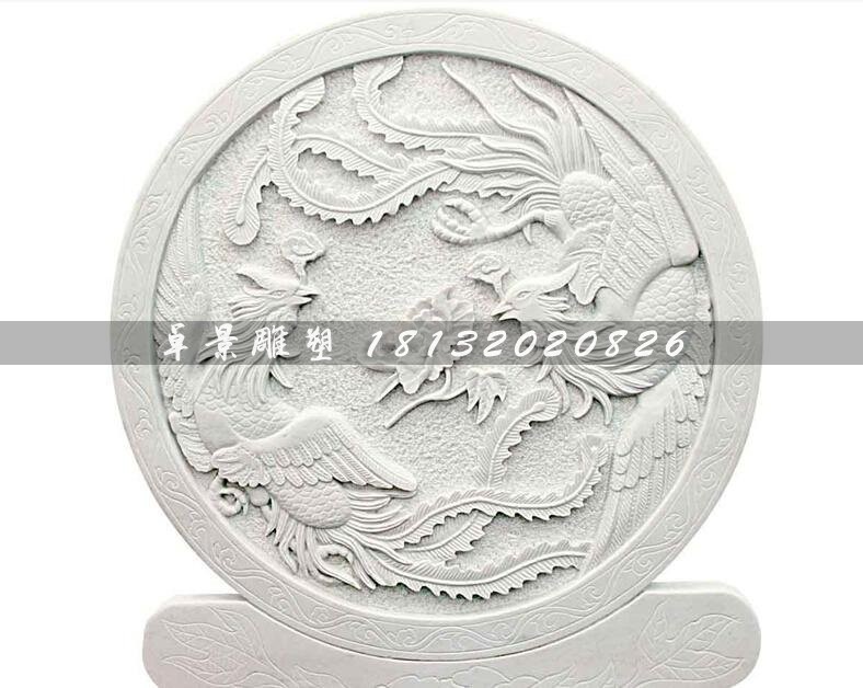 兩個(gè)鳳凰浮雕漢白玉石浮雕