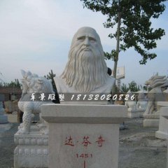 達(dá)芬奇胸像石雕，校園人物石雕