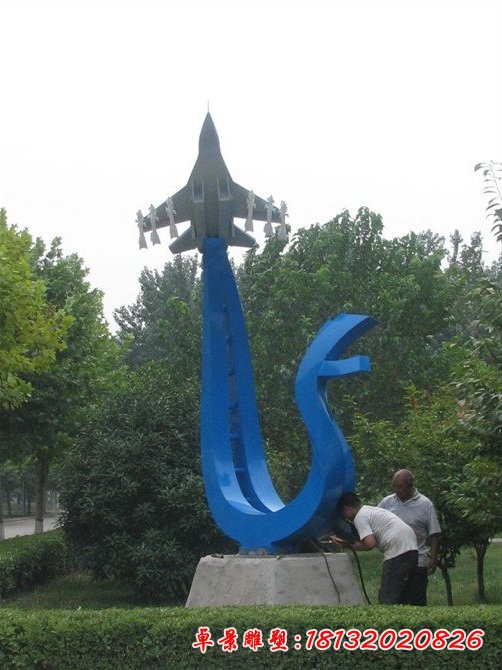 不銹鋼抽象戰斗機雕塑