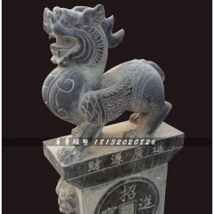 青石招財貔貅，神獸石雕