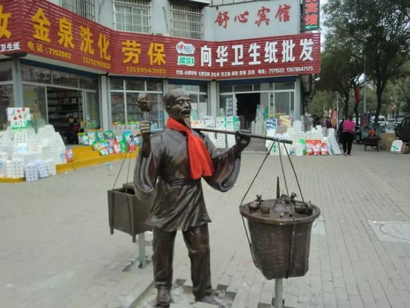 叫賣銅雕，人物銅雕，廣場景觀銅雕