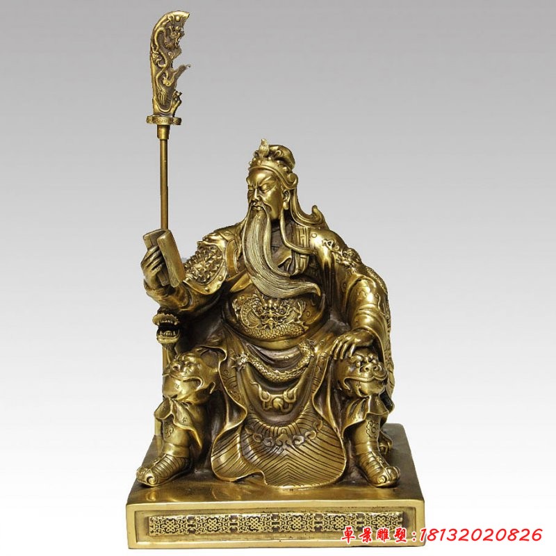 關公銅雕，坐式關公看書銅雕