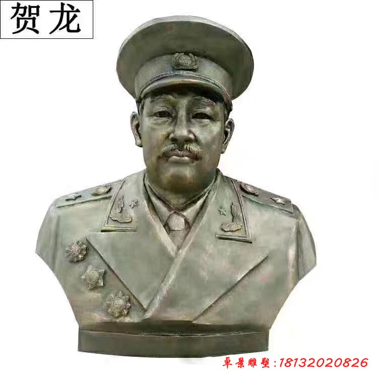 鑄銅賀龍頭像雕塑