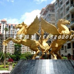 飛馬銅雕，廣場飛馬雕塑