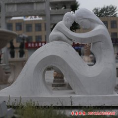 小區母子母愛石雕