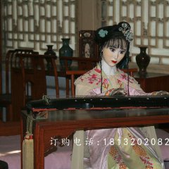 玻璃鋼林黛玉雕塑，玻璃鋼人物雕塑