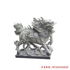 大理石門口鎮宅招財麒麟雕塑