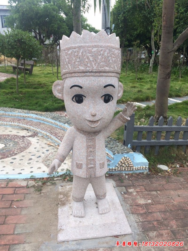 卡通少數民族人物石雕