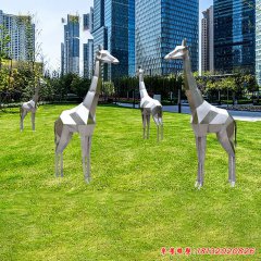 不銹鋼抽象長(zhǎng)頸鹿雕塑