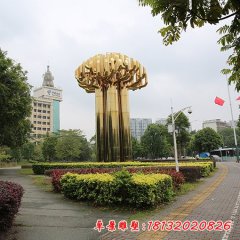 不銹鋼金色大樹(shù)雕塑