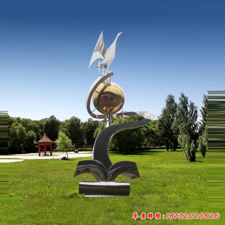 校園不銹鋼抽象地球書籍雕塑
