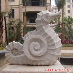 小區花崗巖噴水海馬石雕