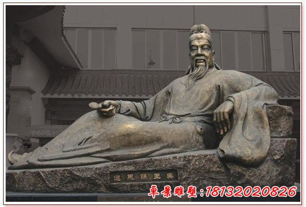 藥王孫思邈，古代名醫人物銅雕