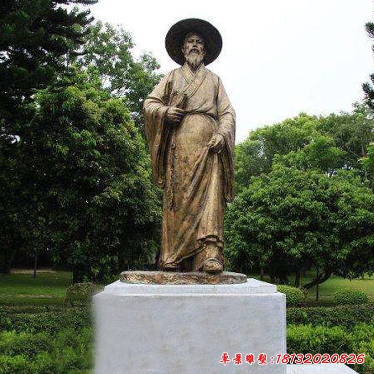 古代名人文學家蘇軾銅雕像