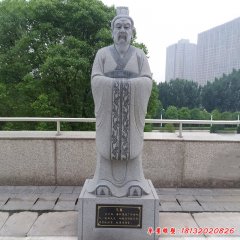 景區名人花崗巖范蠡石雕