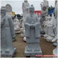 古代名醫扁鵲石雕