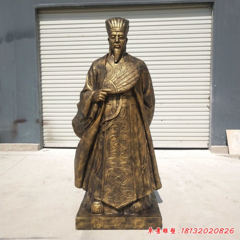 三國時(shí)期蜀漢丞相諸葛亮銅雕