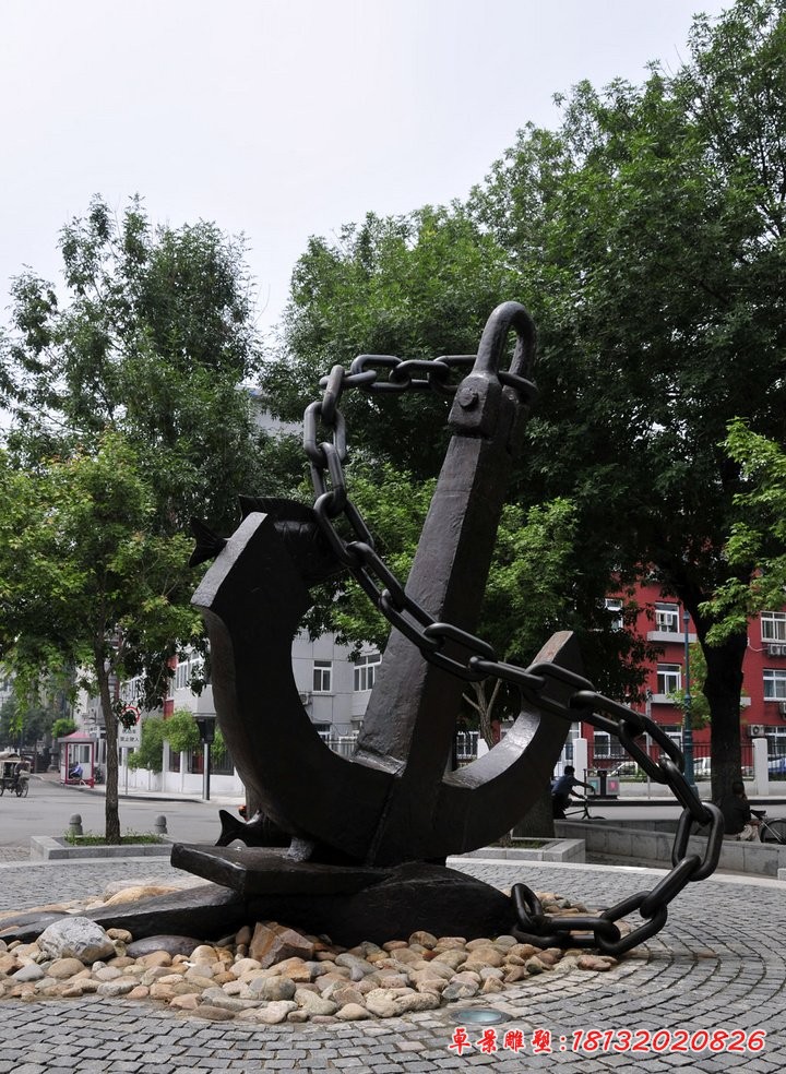 公園銅雕船錨