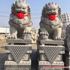 庭院鎮宅石雕獅子