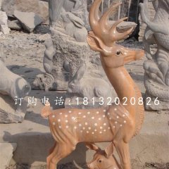 梅花鹿石雕，晚霞紅母子鹿石雕