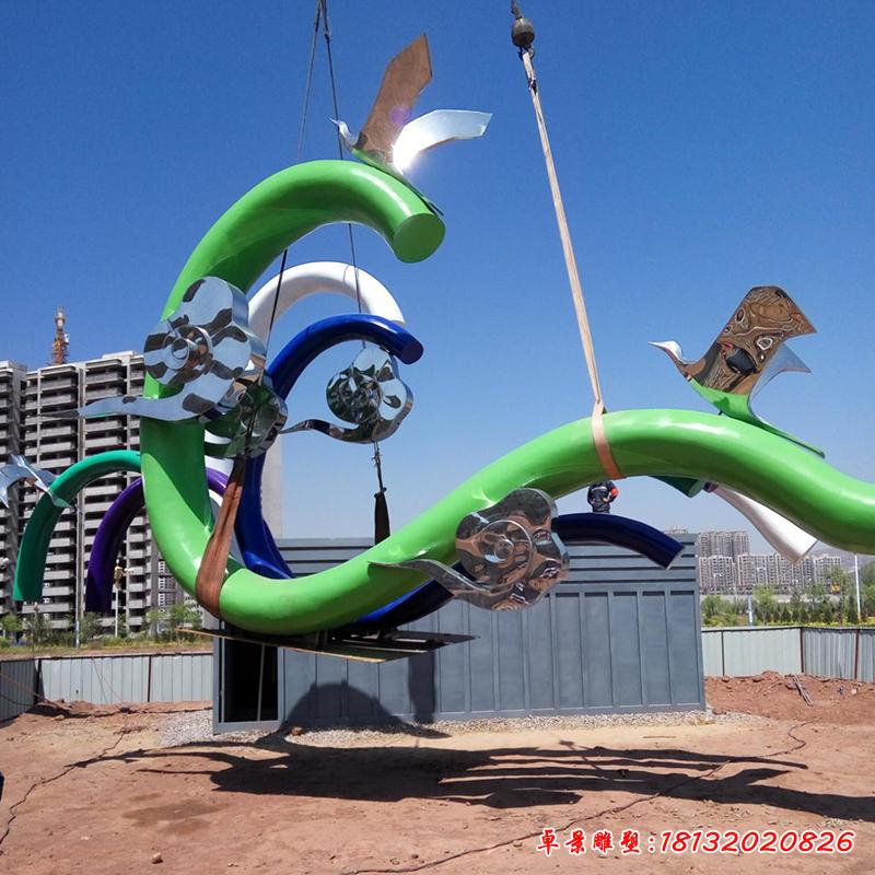 不銹鋼城市祥云雕塑