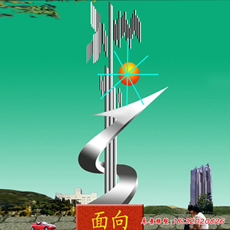 不銹鋼標志城市雕塑