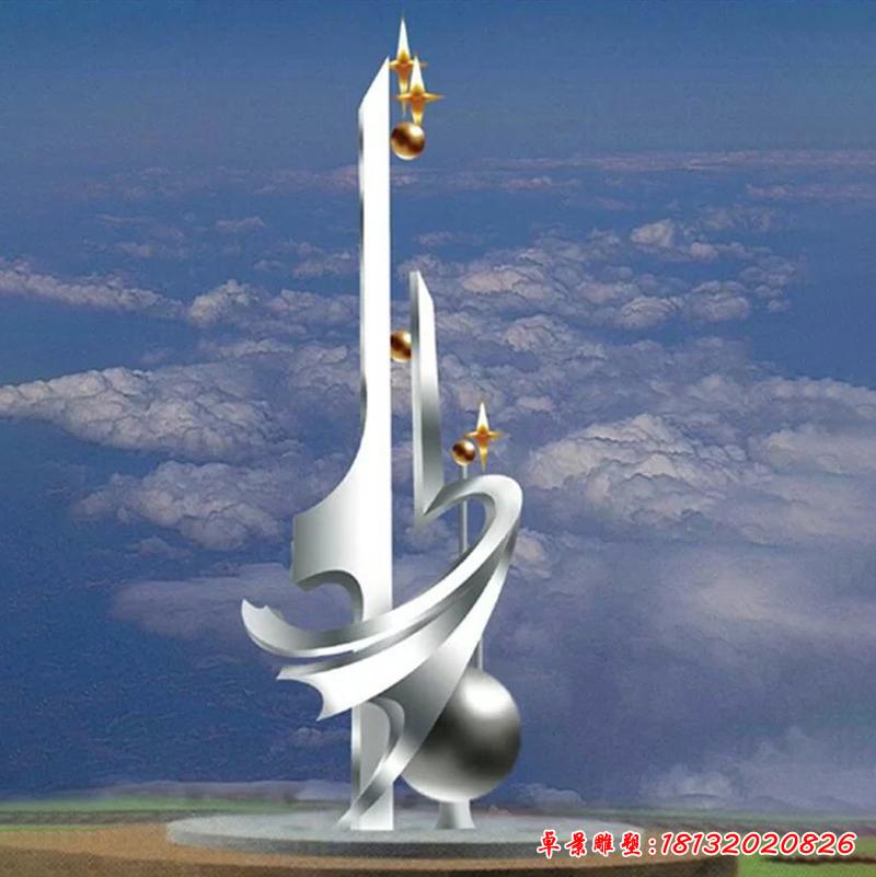 不銹鋼企業創意標志雕塑2