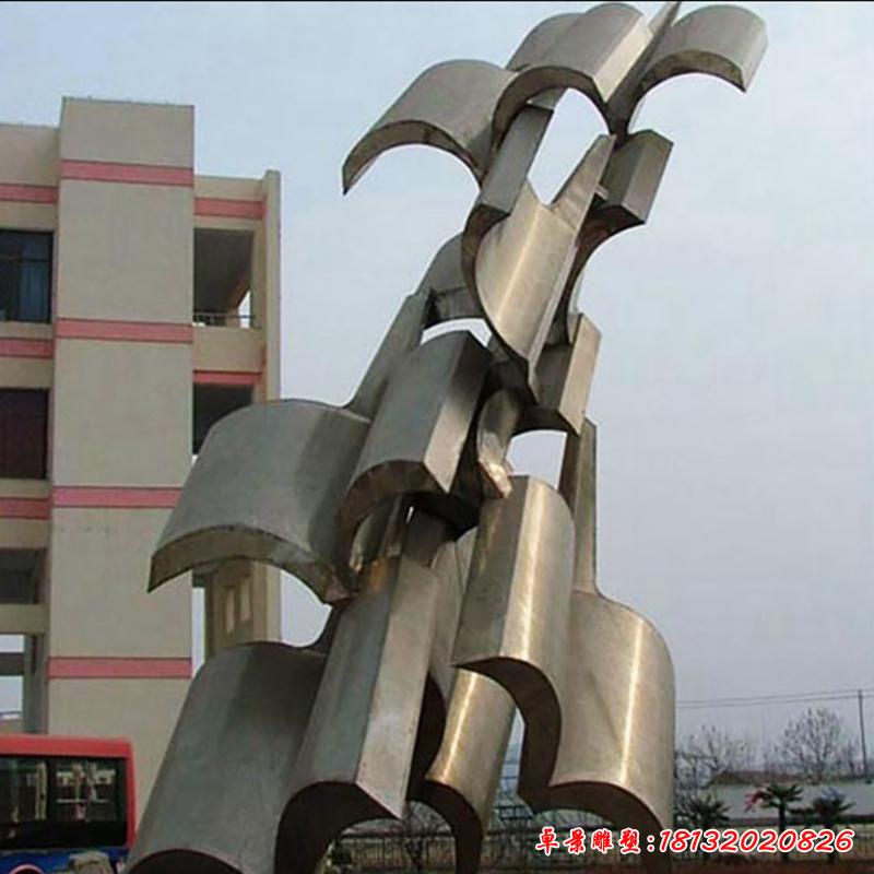 不銹鋼大型書(shū)籍景觀雕塑