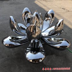 荷花創意不銹鋼