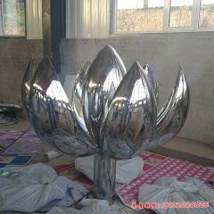 園林不銹鋼鏡面荷花